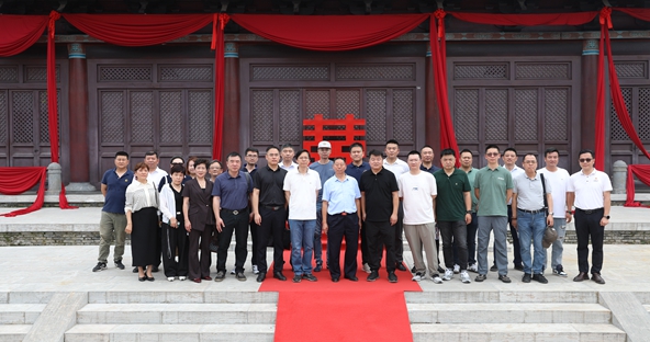 浦东物业行业党建沙龙第七期活动成功举办