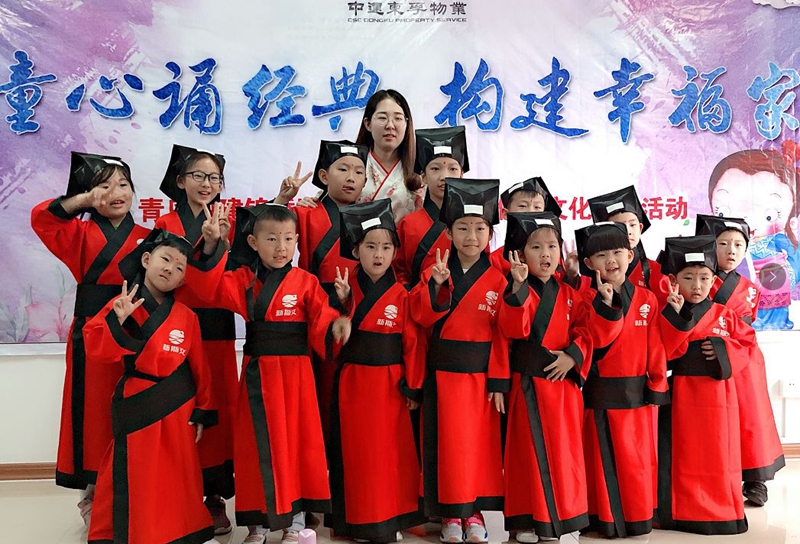 图片24.jpg 图片24.jpg