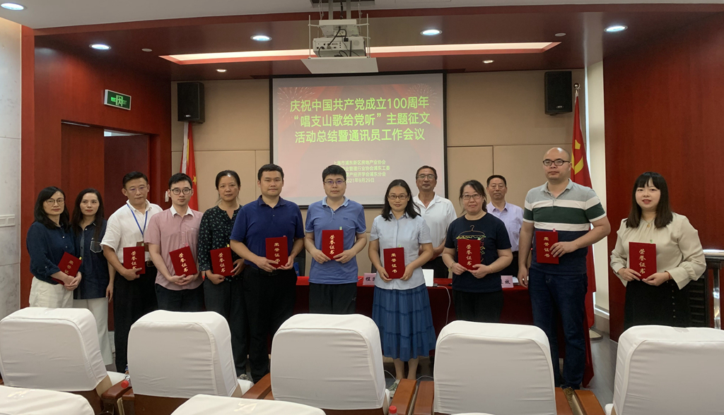 8093026.jpg 8093026.jpg