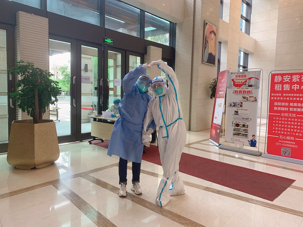 图片2.jpg 图片2.jpg