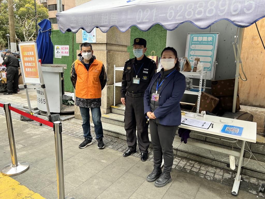 图片3.jpg 图片3.jpg