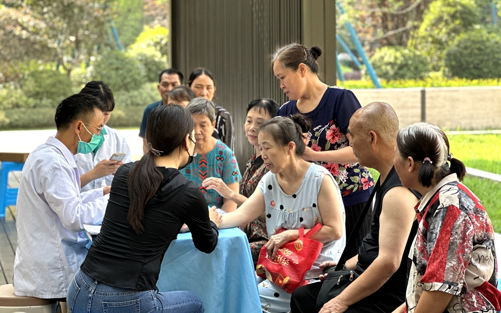 20230717094850.jpg 20230717094850.jpg