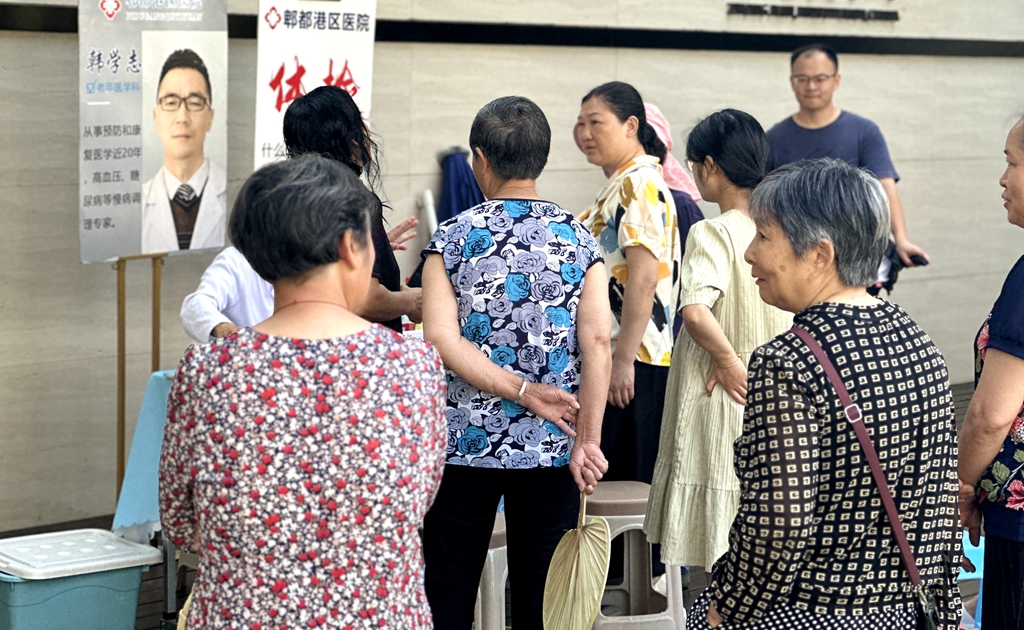 202307170948481.jpg 202307170948481.jpg