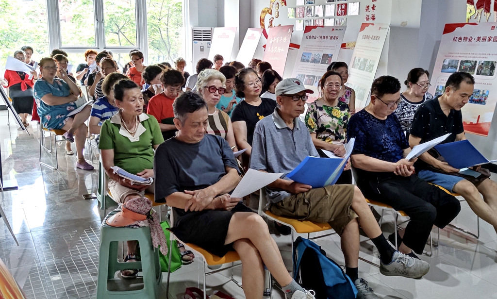 02307221430213.jpg 02307221430213.jpg