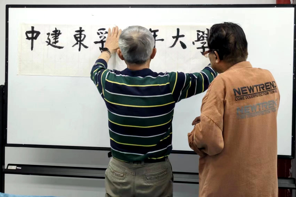 20230722143021.jpg 20230722143021.jpg