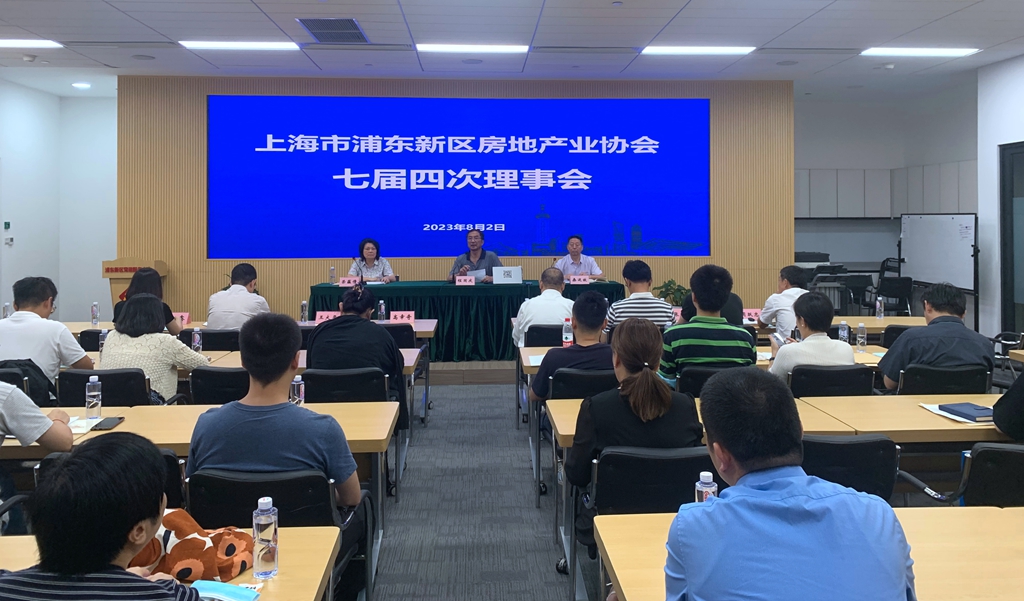 主席台.jpg 主席台.jpg