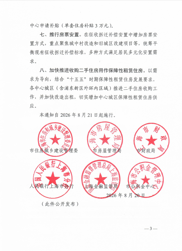 6403.png 6403.png