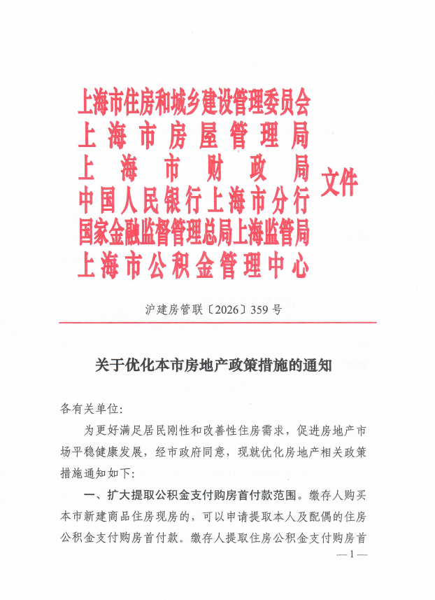 6401.png 6401.png